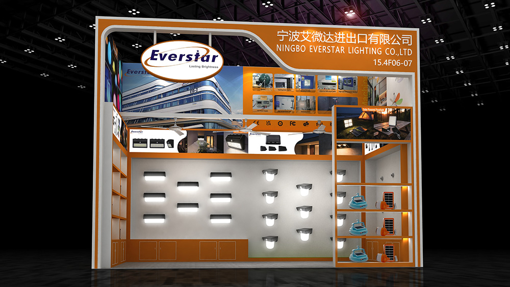 2026 Guangzhou Canton Fair (Spring Edition) from 15th to19th April 2026.Booth number: 15.4 F06-07