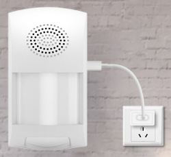 MEV-CS62W-WIFI network infrared detection alarm