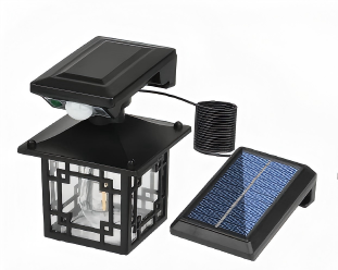 Solar LED Garden Wall Light Small Motion Sensor