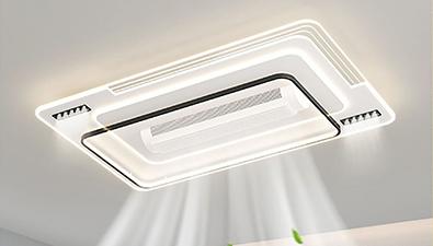 Remote control+Bluetooth APP control bladeless ceiling fan light