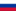 Russian
